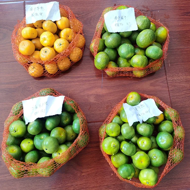 ʻO ka meli hou ʻo Mandarin